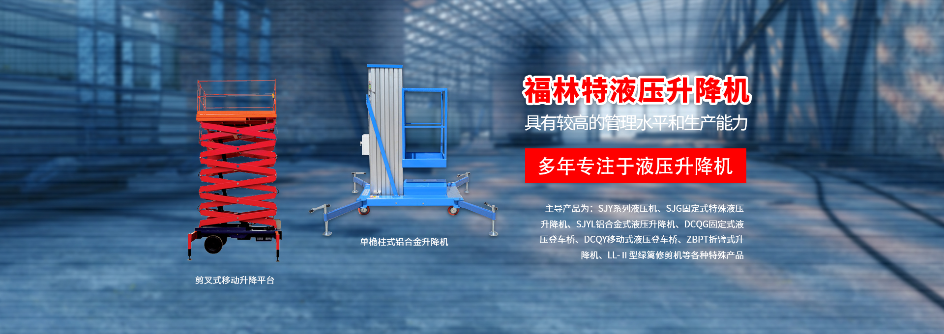 標(biāo)準(zhǔn)篩是對(duì)物質(zhì)顆粒的粒度分級(jí)、粒度檢測(cè)的工具